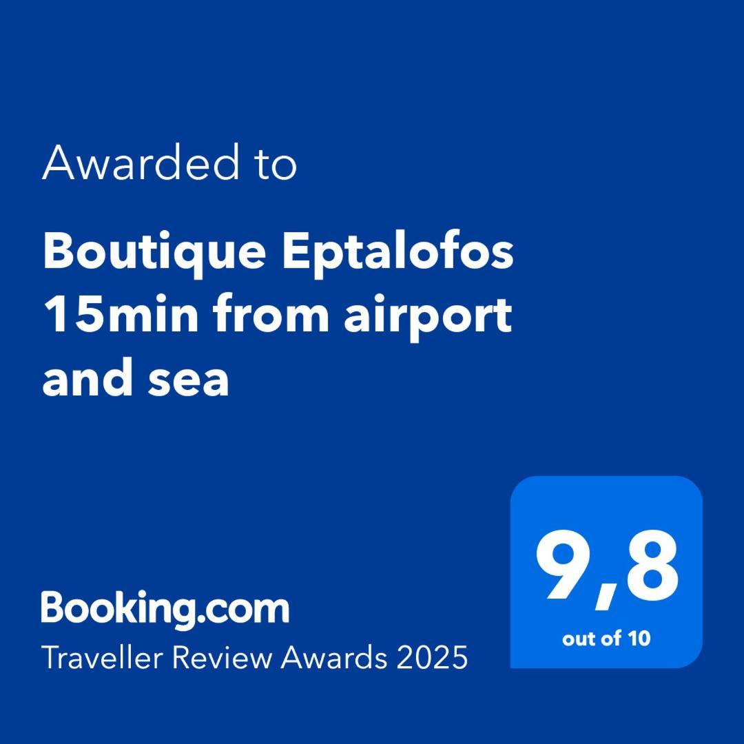Boutique Eptalofos 15Min From Airport And Sea Apartment Kouvaras Luaran gambar